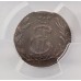RUSSIA SERBIA 1764 . POLUSH COIN . SPECIMEN PROOF